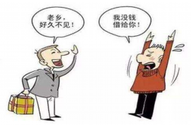 安吉融资清欠服务